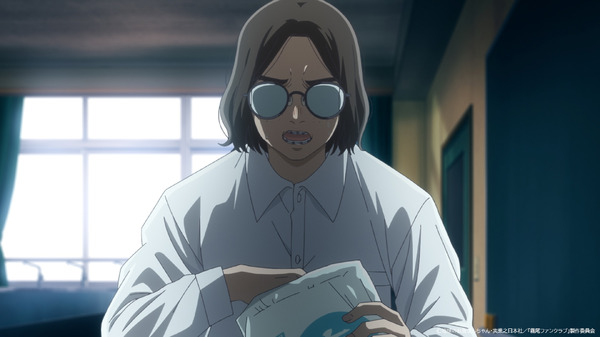 TVアニメ「霧尾ファンクラブ」