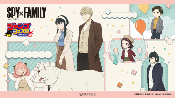 TVアニメ『SPY×FAMILY』新作グッズがジャンプフェスタ2026で先行販売