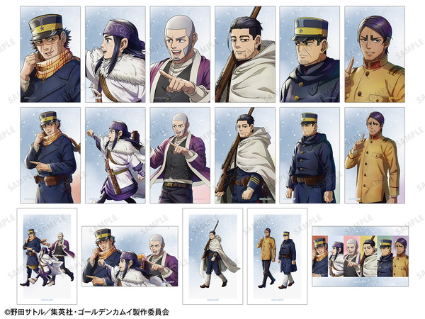 TVアニメ『ゴールデンカムイ』描き下ろし 歩みver. トレーディングイラストカード（全17種）