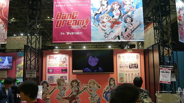 ブシロードが「ラブライブ！スクールアイドルコレクション」を引っさげてAnimeJapan2016に