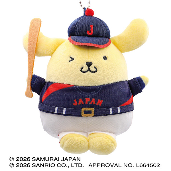 ぬいぐるみマスコット（HOME）　全10種　￥3,300（税込）