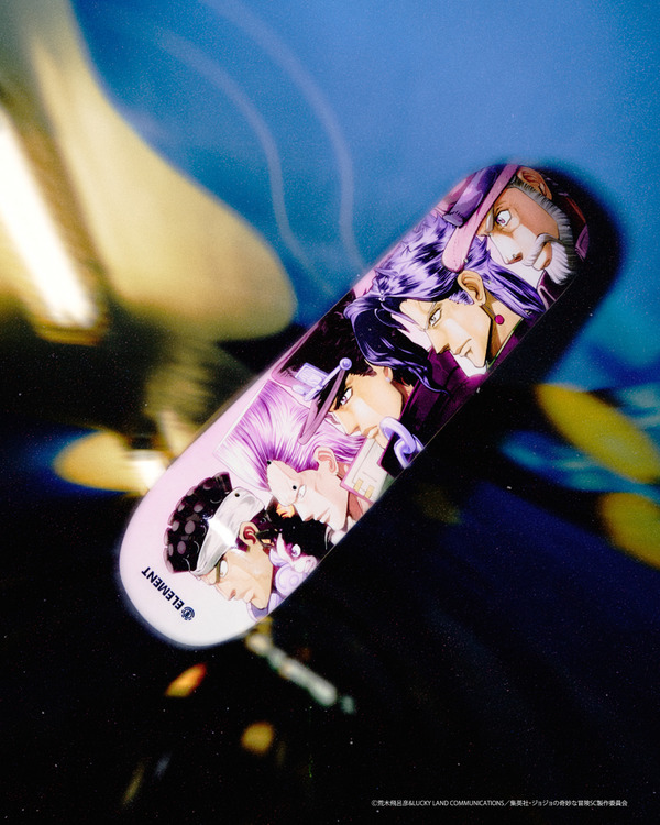 「ジョジョの奇妙な冒険 スターダストクルセイダース」府限定ボード