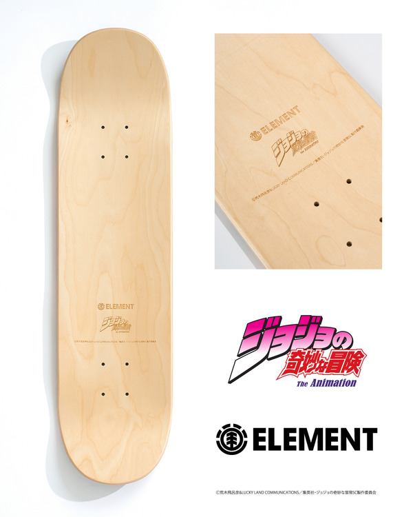 「ジョジョの奇妙な冒険 スターダストクルセイダース」府限定ボード