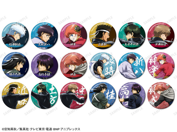 描き下ろし 戦う背中ver. 第2弾 トレーディンググリッター缶バッジ（全18種）