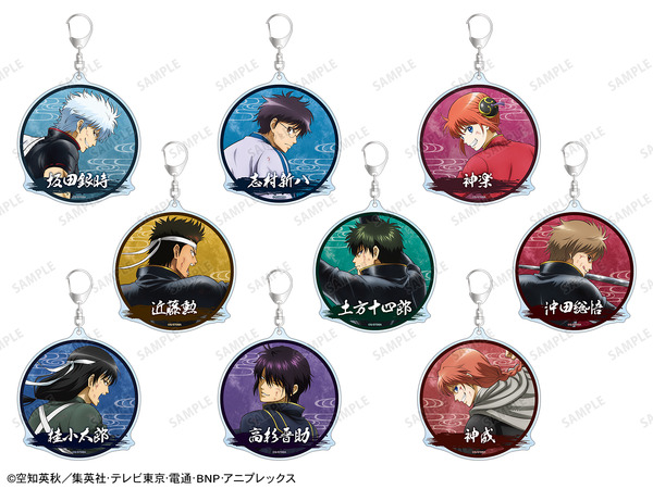 描き下ろし 戦う背中ver. 第2弾 BIGアクリルキーホルダー（全9種）