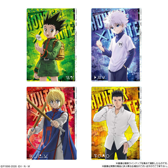 イタジャガ HUNTER×HUNTER 4