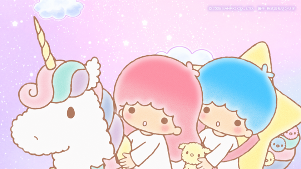 「リトルツインスターズはじまりの物語」場面写真