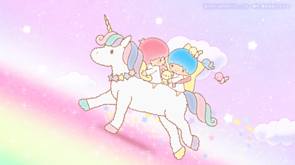 「リトルツインスターズはじまりの物語」場面写真