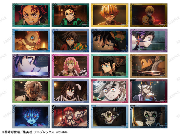 トレーディング場面写イラストカード（全20種）