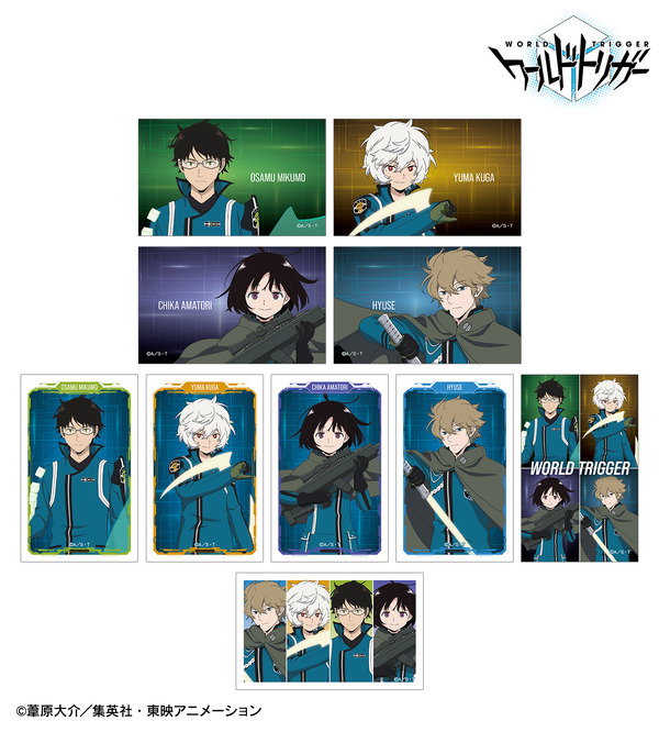 TVアニメ「ワールドトリガー」受注商品より
