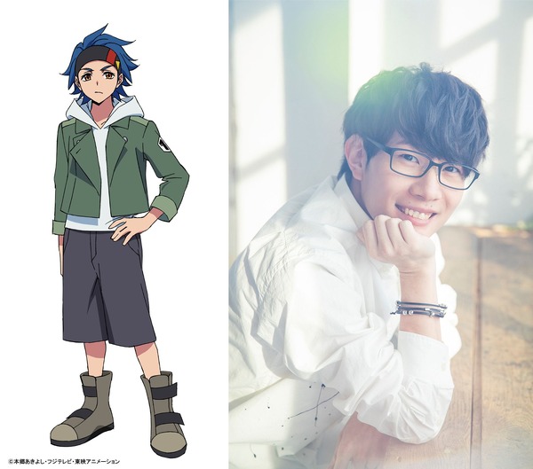 惣田ライト　CV.豊永利行