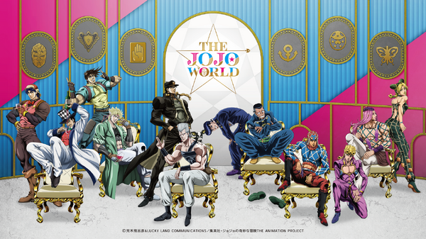 『ジョジョの奇妙な冒険』世界初の体験型公式ショップ「THE★JOJO WORLD」