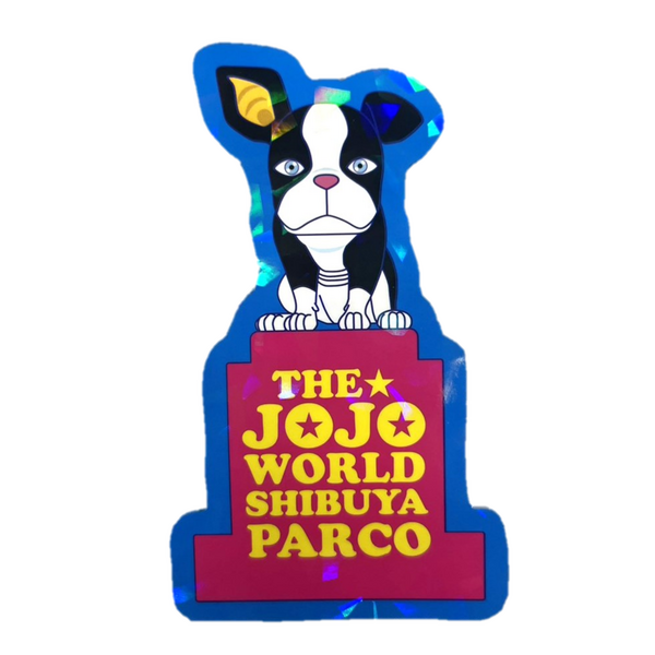 「THE★JOJO WORLD」ジャンプフェスタ2026に出展　ガラポンを実施