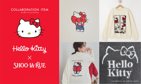 「SHOO・LA・RUE」と「ハローキティ」とのコラボアイテムを発売