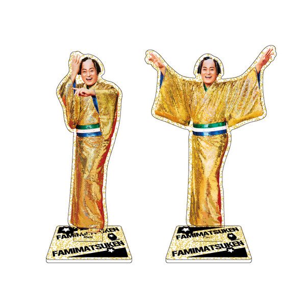 キッッッラキラ！マツケンアクリルスタンド 2 種セット～回るマツケン台座付き～
