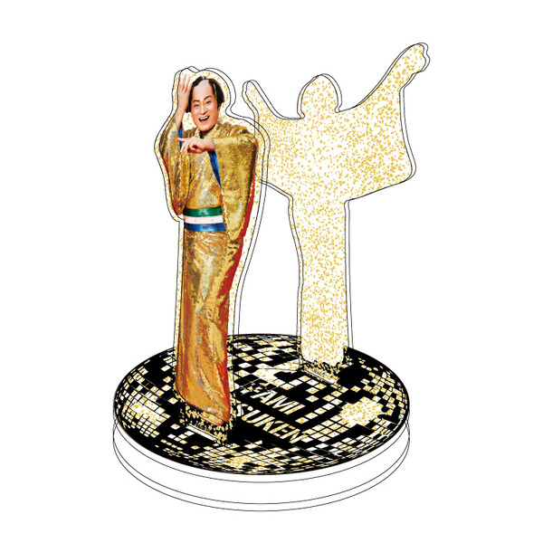 キッッッラキラ！マツケンアクリルスタンド 2 種セット～回るマツケン台座付き～