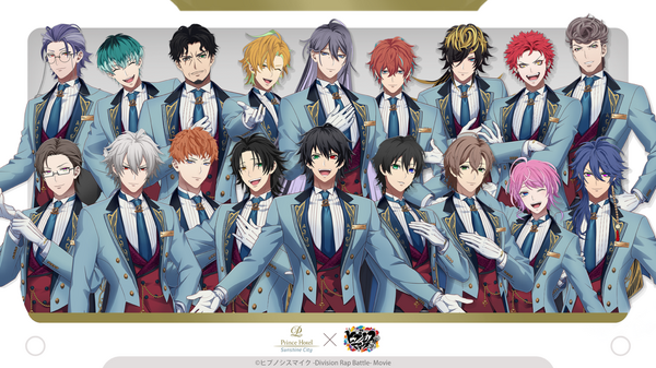 『ヒプノシスマイク ‐Division Rap Battle‐』×「サンシャインシティプリンスホテル」