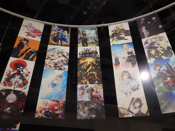 「ライトノベル展2025」