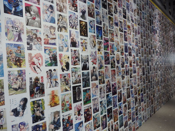 「ライトノベル展2025」