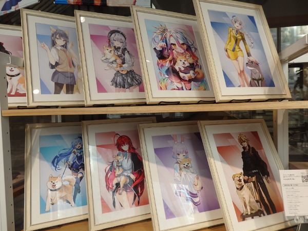 「ライトノベル展2025」