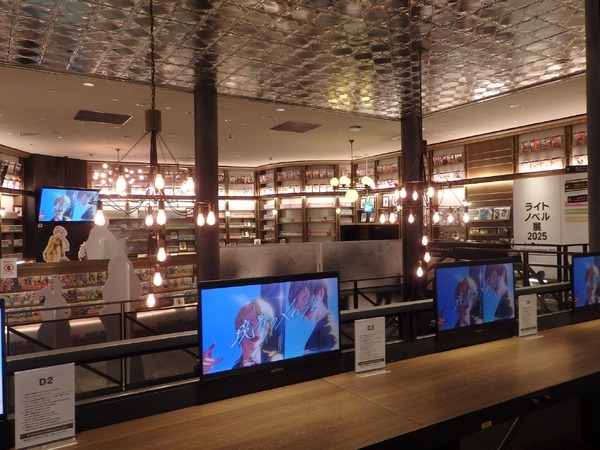 「ライトノベル展2025」