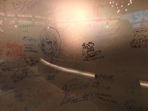 「ライトノベル展2025」