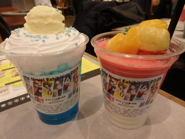 「ライトノベル展2025」