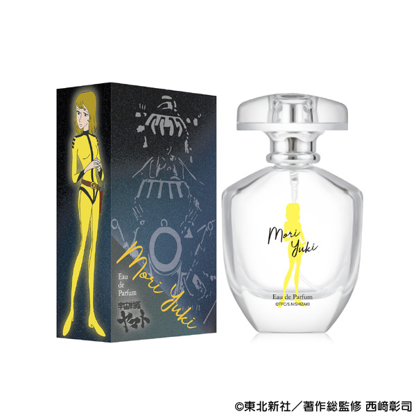 宇宙戦艦ヤマト　森雪　オードパルファム