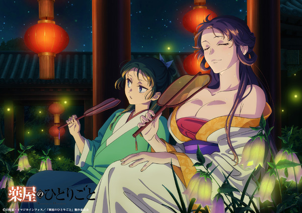 TVアニメ『薬屋のひとりごと』【猫猫、壬氏と巡る四季】第2章7月ビジュアル