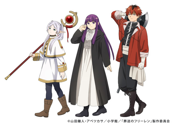 フォトスポットイメージ