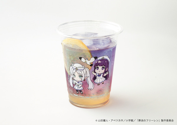 魔法で色が変わるレモネード 650円（税込）