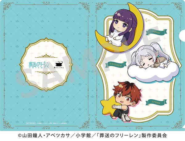 宿泊ノベルティ　オリジナルファイル