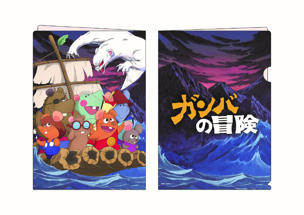 <クリアファイルセット（2枚セット）>Aセット