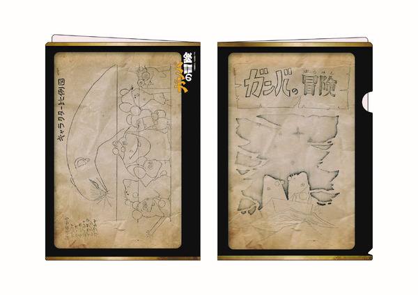 <クリアファイルセット（2枚セット）>Bセット