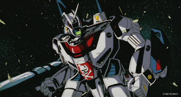 『超時空要塞マクロス 愛・おぼえていますか』