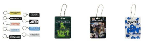 ＜左＞ロゴラバーキーホルダー（全9種） 販売予定価格：各¥1,650（税込）＜右＞Blistazキーホルダー（全3種／縦7cm×横5cm） 販売予定価格：各¥1,650（税込）