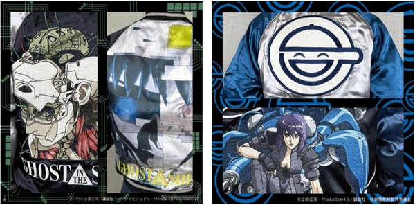 絡繰魂 リバーシブルスカジャン 販売予定価格：¥32,000（税込）