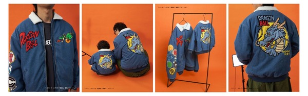 ドラゴンボールコラボ デニムボアジャケット(大人)
