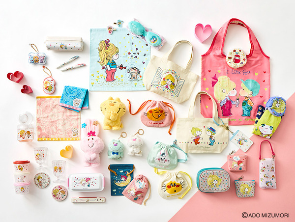 取扱い商品（一部）