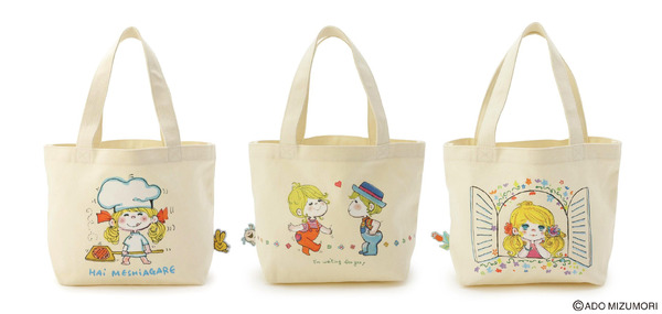 限定商品（トートバッグ）