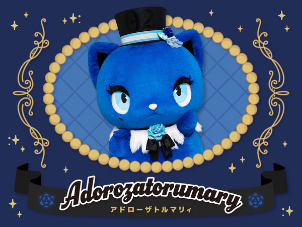 カラフルピューロランド内に「アドローザトルマリィ」のスペシャルルーム