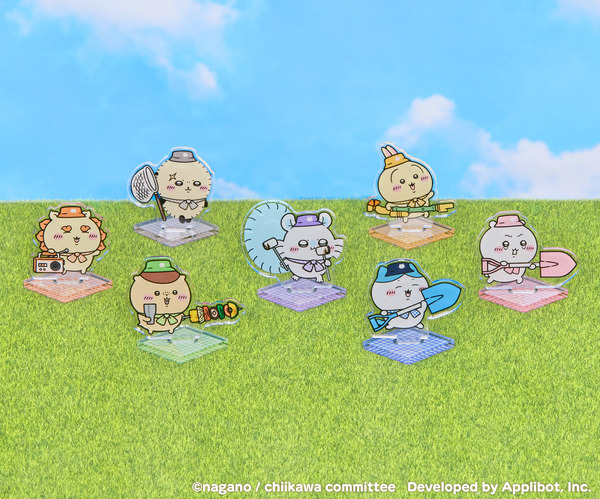 ちいかわぽけっと ピクニックなトレーディングアクリルスタンド（全7種）単品 各495円／BOX 3,465円　※ブラインド