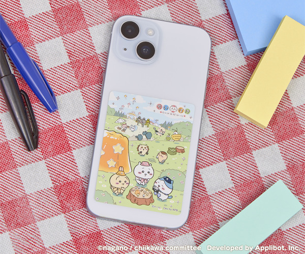 ちいかわぽけっと ピクニックなスマホに貼れるサイズのステッカー（ピクニックなみんな）330円