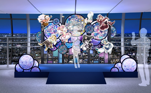 「東京スカイツリー×魔法少女まどか☆マギカ　月夜のワルツ」天望デッキ・天望回廊内の展示装飾　天望回廊 フロア445 ウェルカムエリア「月夜のホワイエ」