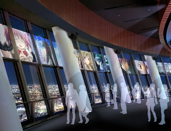 「東京スカイツリー×魔法少女まどか☆マギカ　月夜のワルツ」特別映像の上映