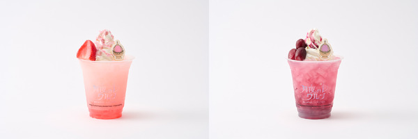 「東京スカイツリー×魔法少女まどか☆マギカ　月夜のワルツ」まどかのいちごドリンク（左）、ほむらのぶどうソーダ