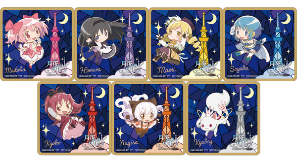 「東京スカイツリー×魔法少女まどか☆マギカ　月夜のワルツ」コラボカフェメニュー購入特典のオリジナルコースター（全7種）