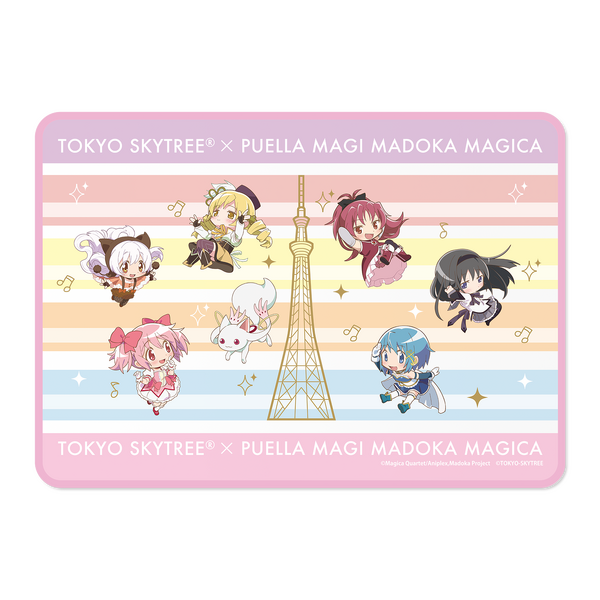 「東京スカイツリー×魔法少女まどか☆マギカ　月夜のワルツ」ブランケット