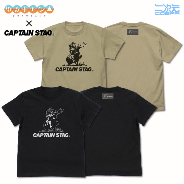 『ゆるキャン△』×キャプテンスタッグ Tシャツ