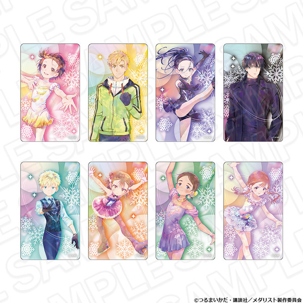 TVアニメ『メダリスト』クリアカード PALE TONE series（ランダム8種）
